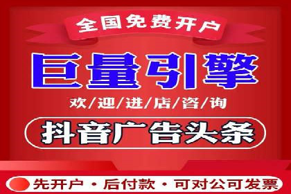 百度竞价推广实战：案例分析与优化策略