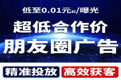 SEM代运营机构成功案例：全方位营销策略解析