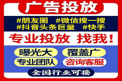 案例解析：sem竞价策略在电商平台的成功应用